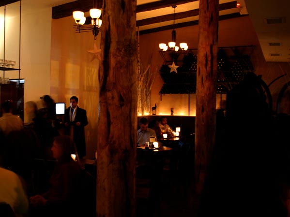 Xai Xai Winebar